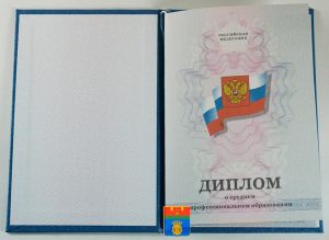 spo_2010-2013